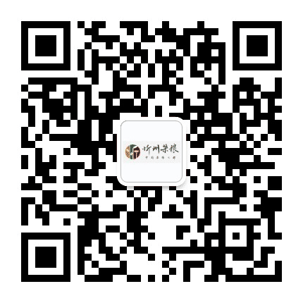 忻州杂粮公众号二维码