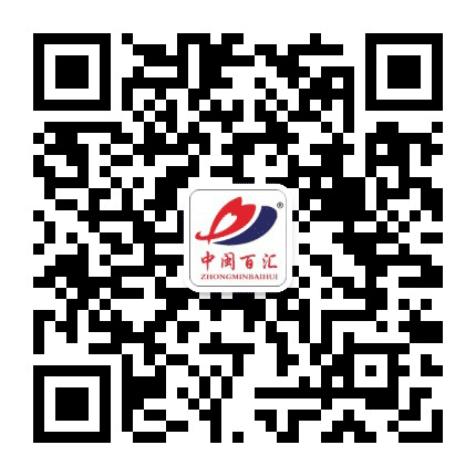 中闽百汇安溪商场公众号二维码