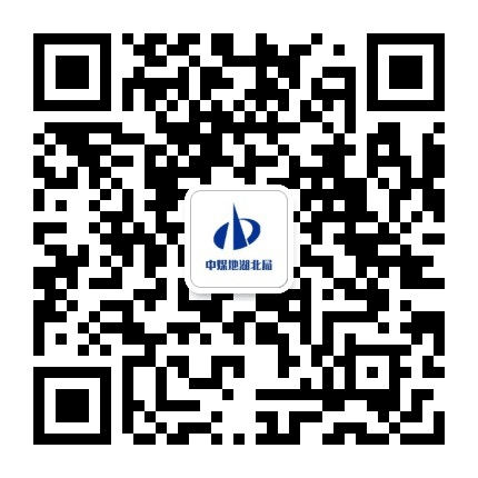 中煤地湖北局公众号二维码