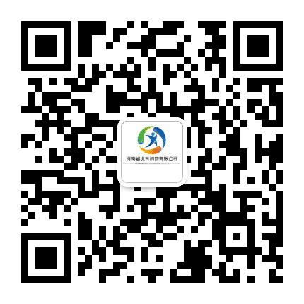 河南省北斗科技公众号二维码