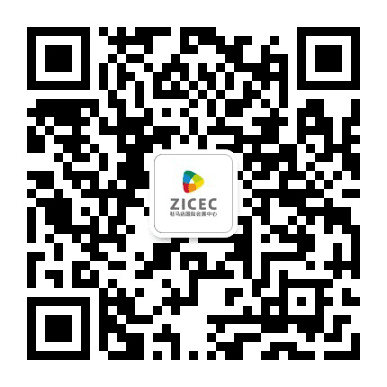 驻马店国际会展中心公众号二维码