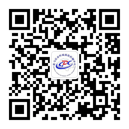 驻马店疾控公众号二维码