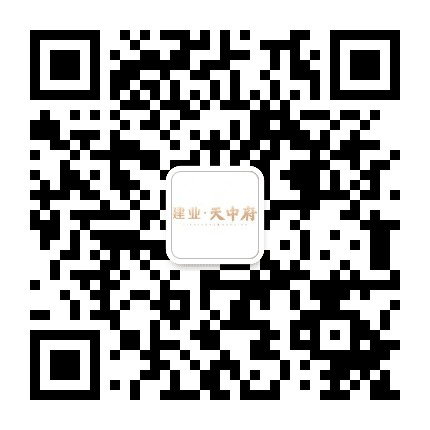 驻马店建业天中府公众号二维码