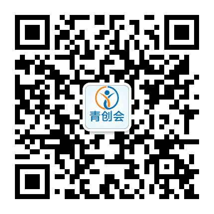 海南青创会公众号二维码