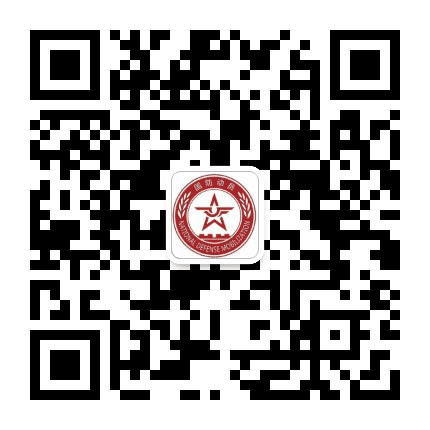 驻马店人民防空公众号二维码