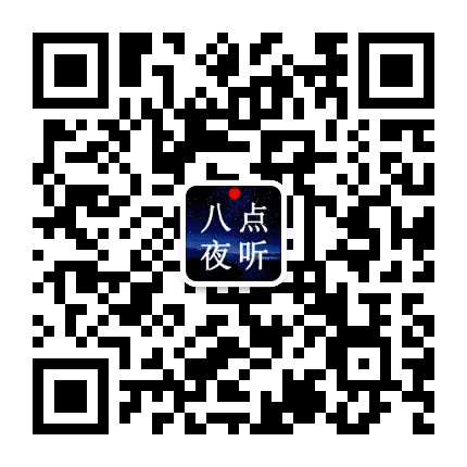 教你怎么驾驭好男人公众号二维码
