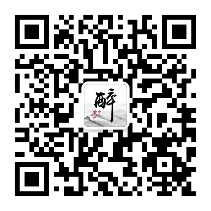 醉美杏花村公众号二维码