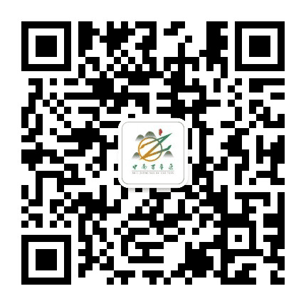 中南百草原公众号二维码