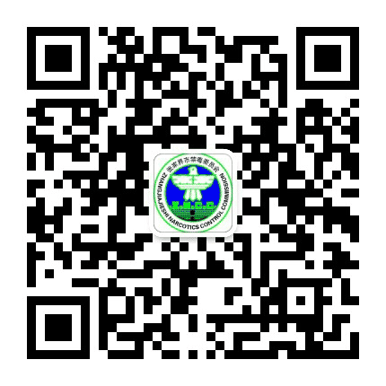 张家界禁毒公众号二维码