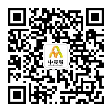 中农服公众号二维码