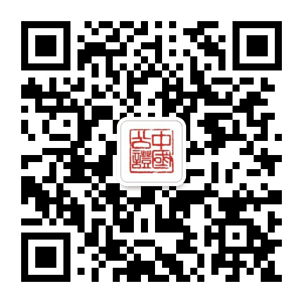 中南公证处资讯公众号二维码