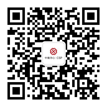 中南沛心公众号二维码