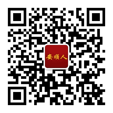 镇宁同城网公众号二维码