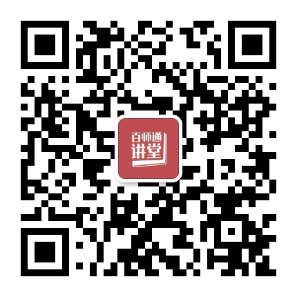 宗爸讲堂公众号二维码