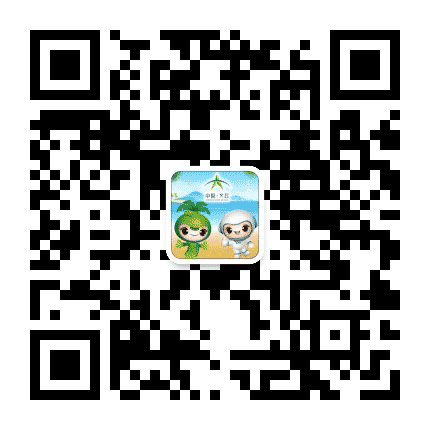 走进文昌公众号二维码