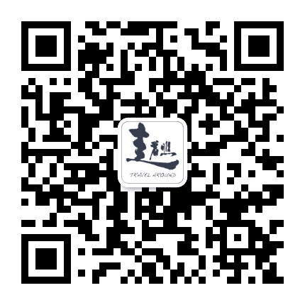 走着瞧旅行公众号二维码