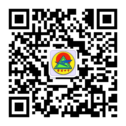 漳浦第四中学公众号二维码