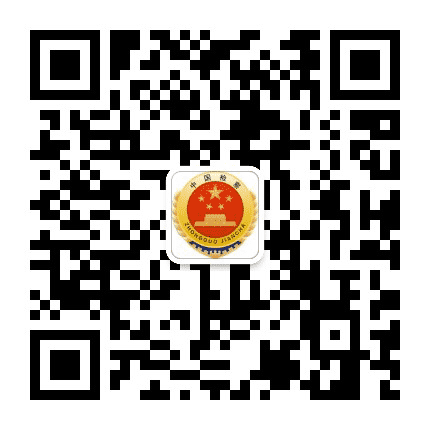 漳浦检察公众号二维码