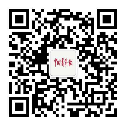 中国青年报公众号二维码