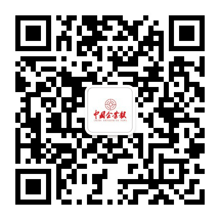 中国企业报福建报道公众号二维码