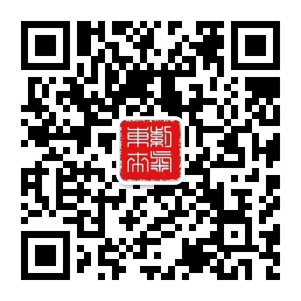 陕西紫气东来文化公众号二维码