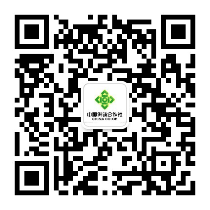 河北枣强供销公众号二维码