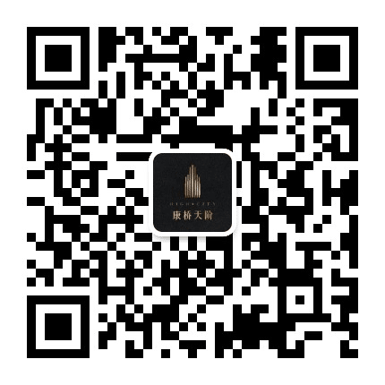 康桥天阶公众号二维码