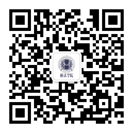 中睿瑾成国际教育公众号二维码