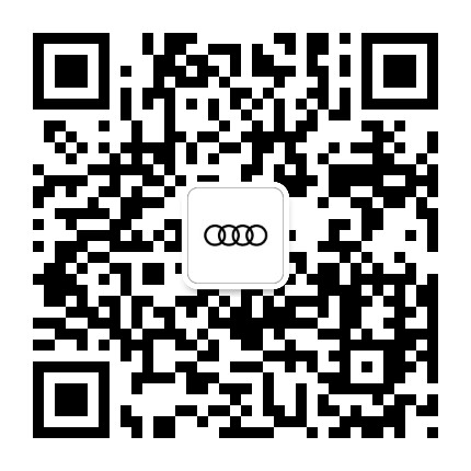 中润发奥迪公众号二维码