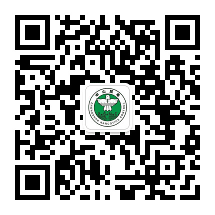 中山禁毒公众号二维码