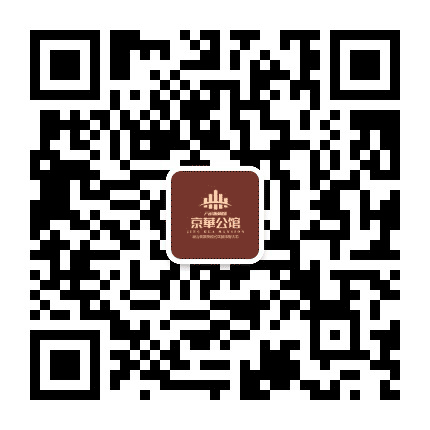 浙商城京华公馆公众号二维码