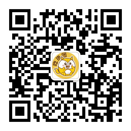 中山吃货团公众号二维码