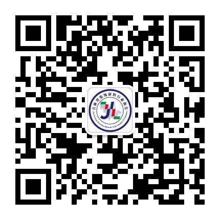 吉林省建筑装饰工程联合会公众号二维码