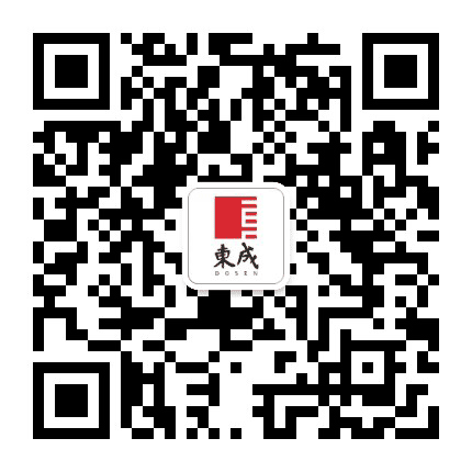 东成红木公众号二维码