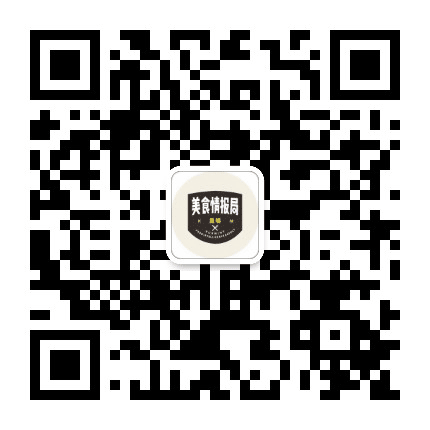 昆明美食情报局公众号二维码