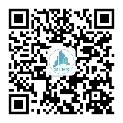 掌上横琴公众号二维码