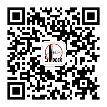 中国石化黄山石油公众号二维码