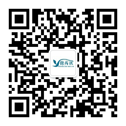 药微讯公众号二维码