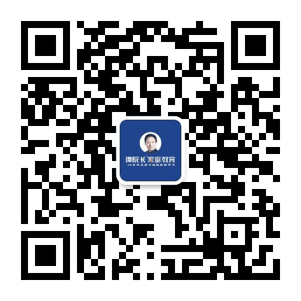责商家庭教育公众号二维码