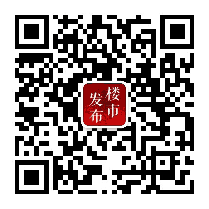 中山楼市发布公众号二维码