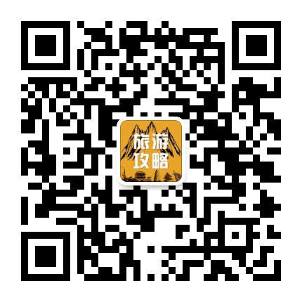 舟山旅游资讯公众号二维码