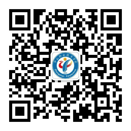 中山职业技术学院创业学院公众号二维码