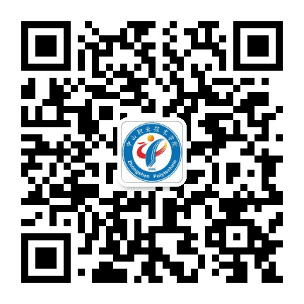 中山职业技术学院招生 考试公众号二维码