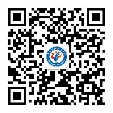 中山职院图书资讯中心公众号二维码