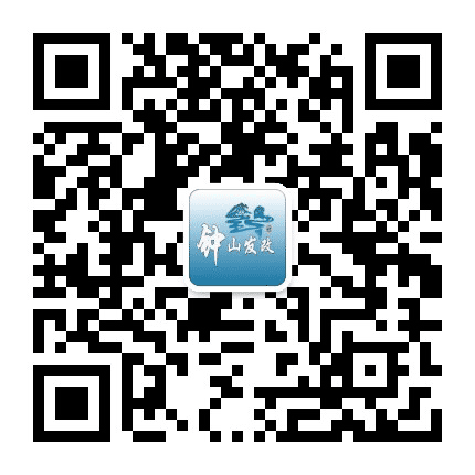 钟山发改公众号二维码