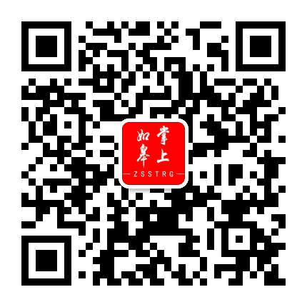 掌上如皋公众号二维码
