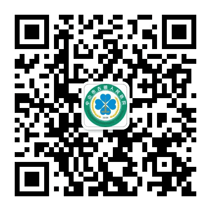 中山市古镇人民医院公众号二维码