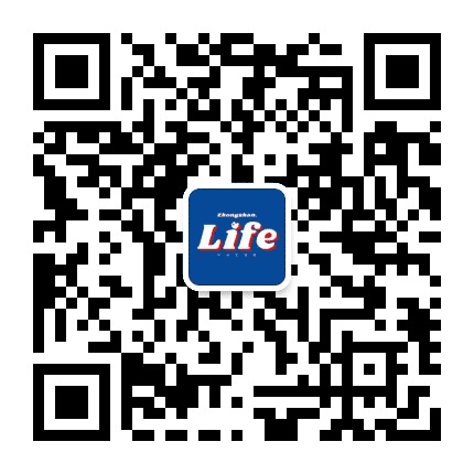 中山生活网公众号二维码