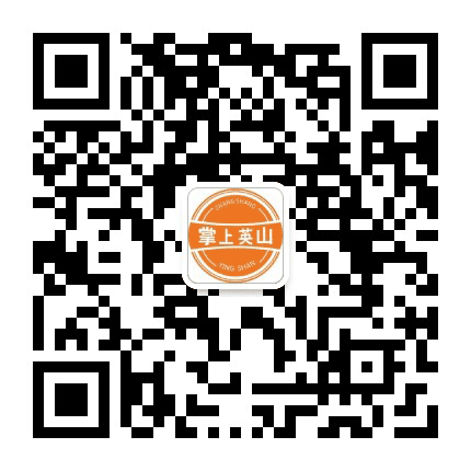 掌上英山公众号二维码