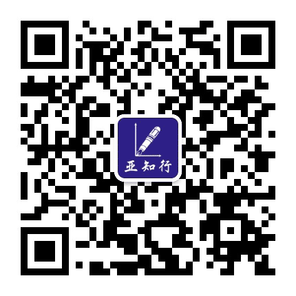 中山亚太知识产权公众号二维码